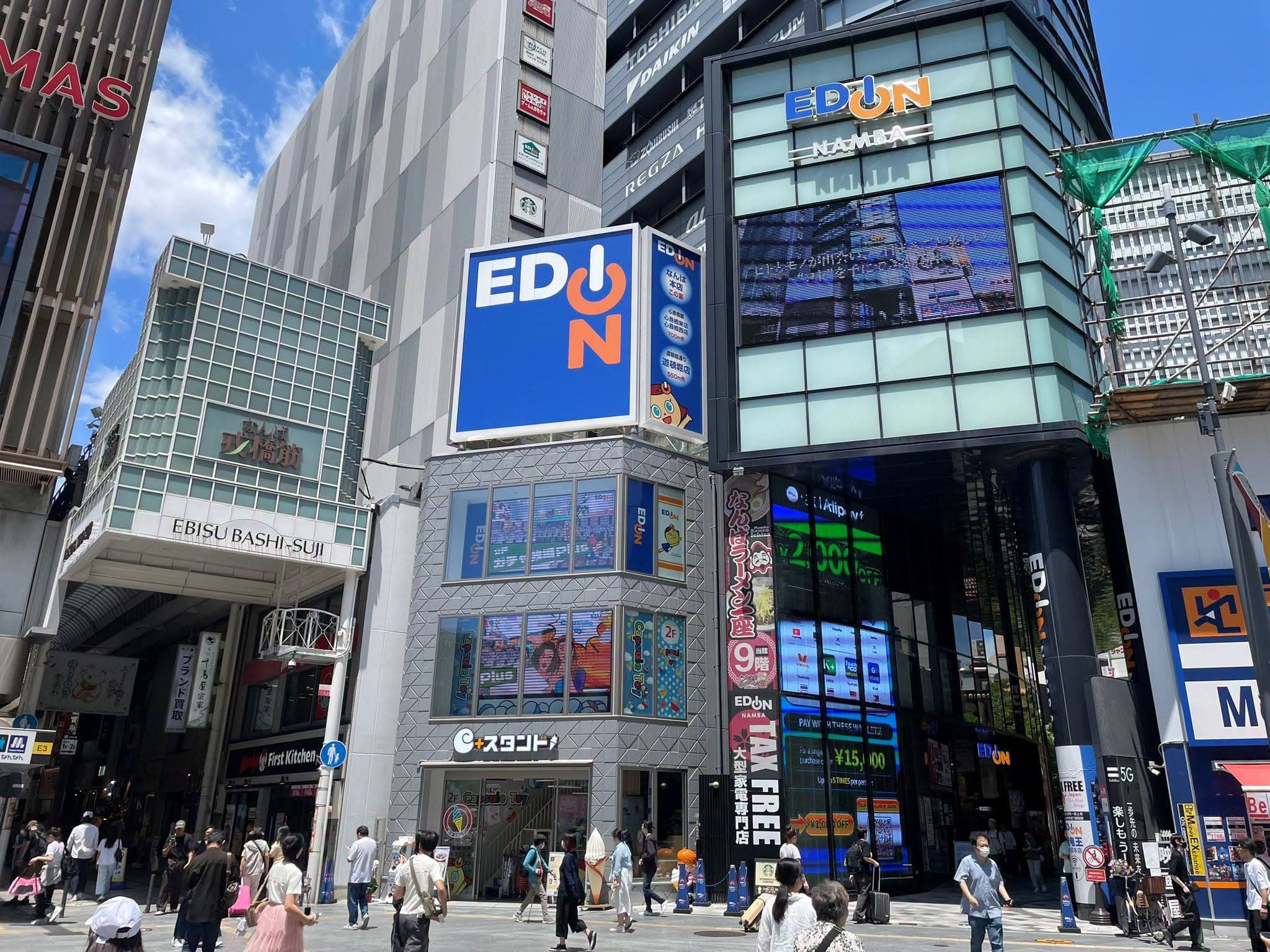 愛電王 Edion