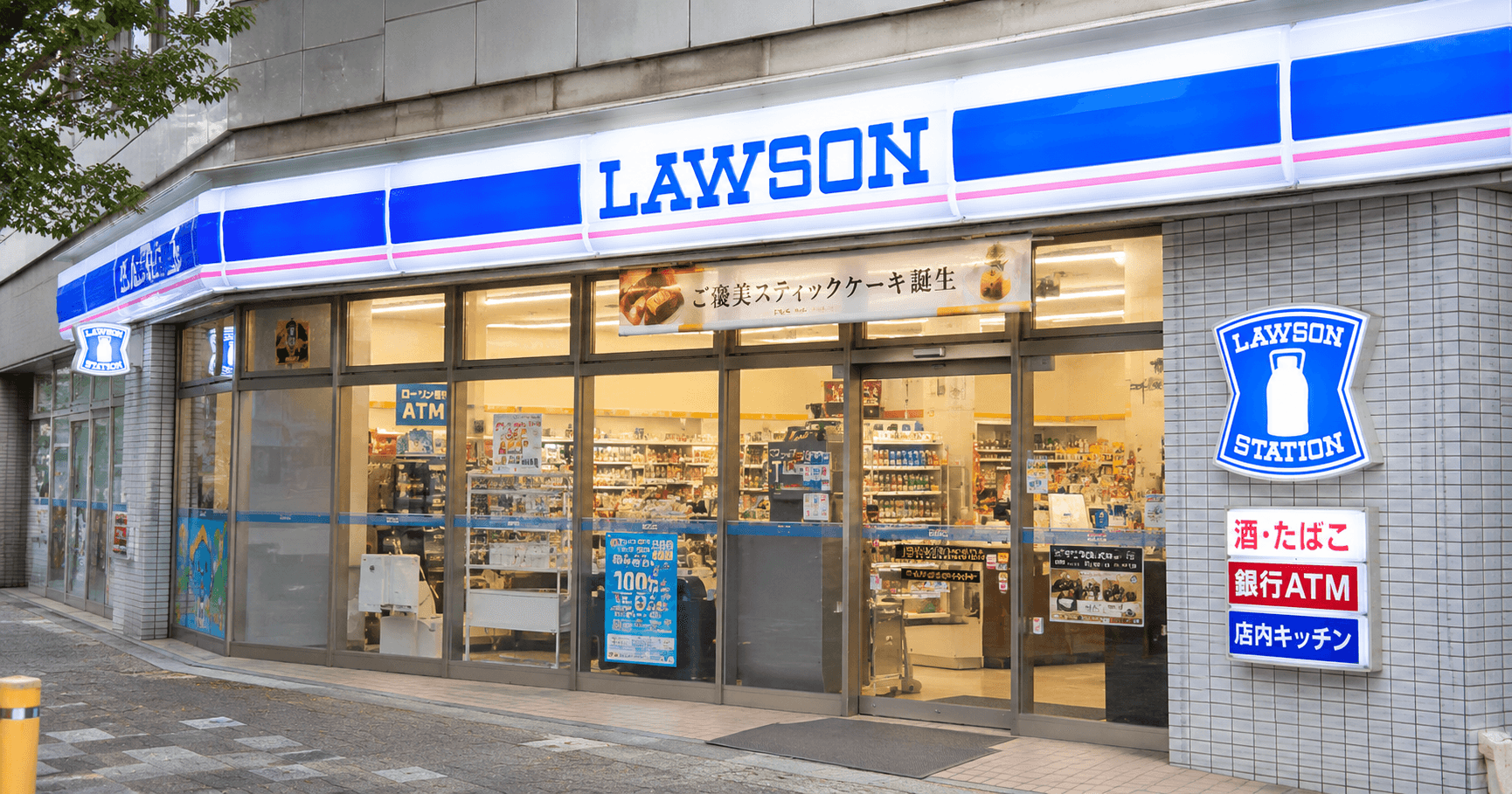 【超商伴手禮】日本LAWSON必買限定零食!不踩雷、可帶回台灣清單